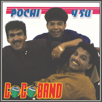 アルバム/Pochi y Su Cocoband/Pochy Y Su Cocoband