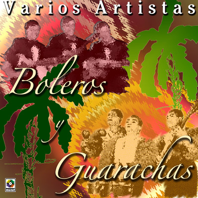 シングル/Vereda Tropical/Orquesta Kubavana
