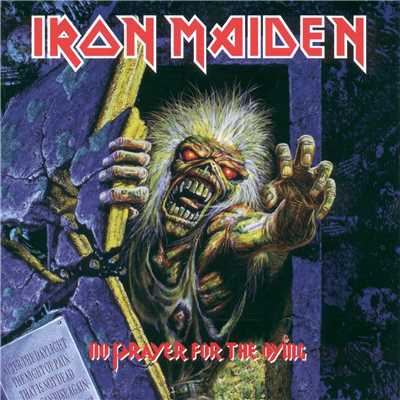 Fates Warning (2015 Remaster)/Iron Maiden