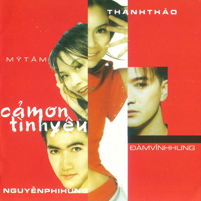 Cam On Tinh Yeu/Various Artists