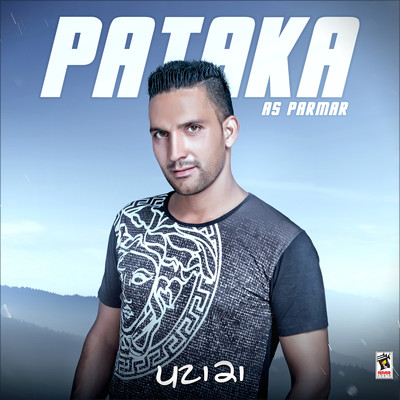 Pataka/A.S. Parmar