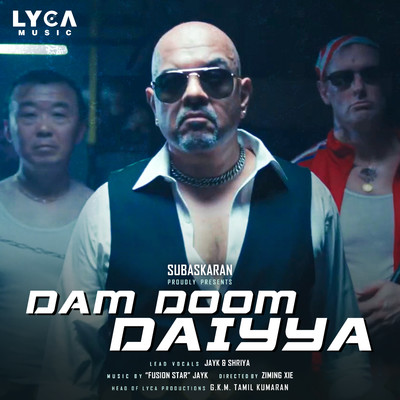 Dam Doom Daiyya/JayK & Shriya