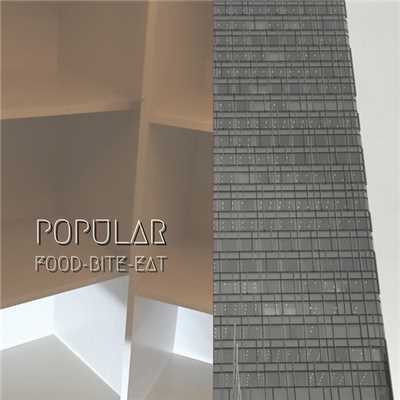 TOOL2/FoodBiteEat