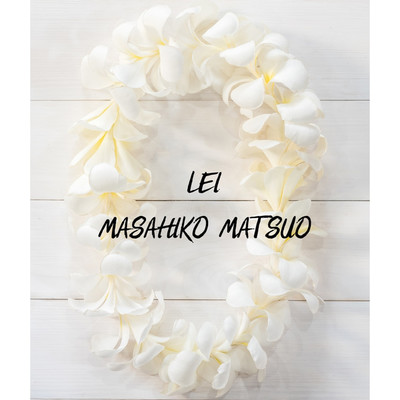 LEI/Masahiko Matsuo