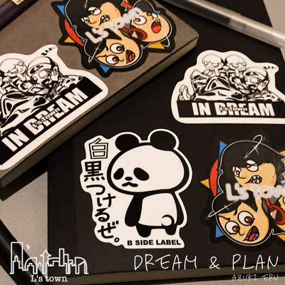 Dream & Plan/L's town feat. Azuki Eru
