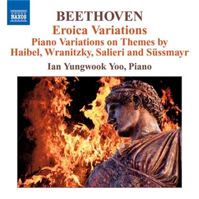 ベートーヴェン: 創作主題による6つの変奏曲 ニ長調 Op. 76/ユ・ヨンウク(ピアノ)