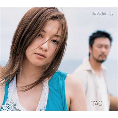 シングル/TAO/Do As Infinity