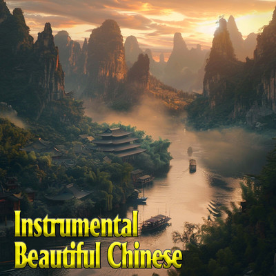 アルバム/Beautiful Chinese Instrumental/David Thanh Cong