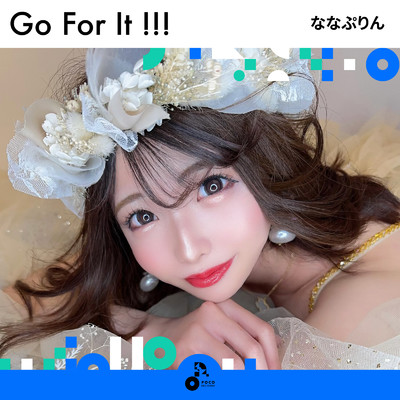 Go For It ！！！ (INSTRUMENTAL)/ななぷりん