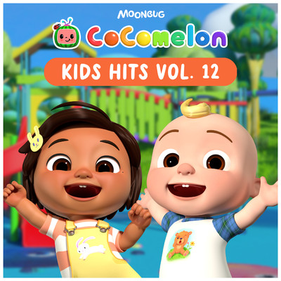アルバム/CoComelon Kids Hits Vol. 12/CoComelon