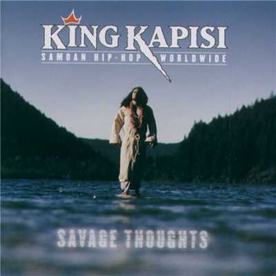 シングル/Screems From Da Old Plantation/King Kapisi