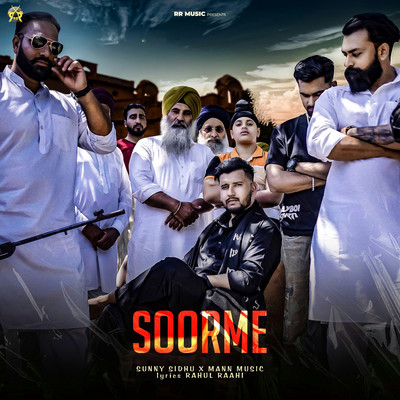 Soorme/Sunny Sidhu & Mann Music