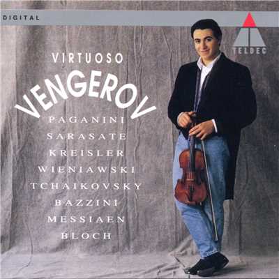 Legende in G Minor, Op. 17/Maxim Vengerov