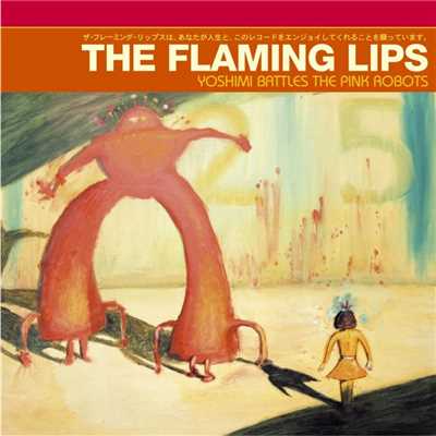 Approaching Pavonis Mons by Balloon (Utopia Planitia)/The Flaming Lips