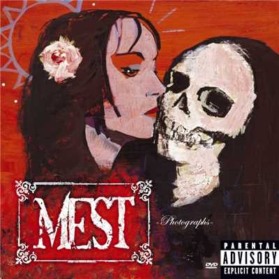 Dying For You/Mest