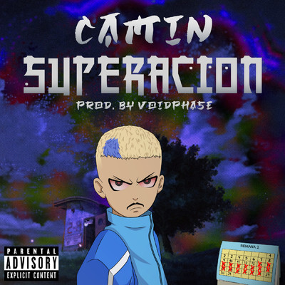 シングル/Superacion/Camin