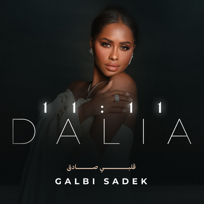 シングル/Galbi Sadek/Dalia
