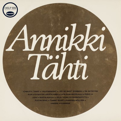 アルバム/Annikki Tahti/Annikki Tahti