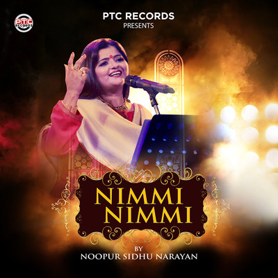 Nimmi Nimmi/Noopur Sidhu Narayan