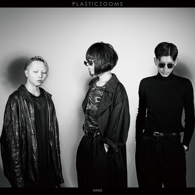 Time In The Cellar -2017 version-(feat. コショージメグミ (Maison book girl))/PLASTICZOOMS