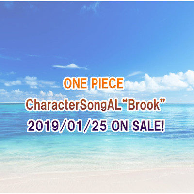 ONE PIECE CharacterSongAL”Brook”/Various Artists