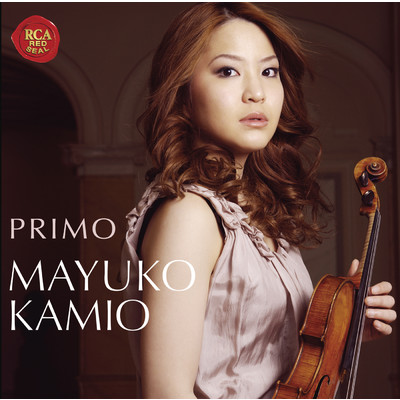 アルバム/Primo/Mayuko Kamio