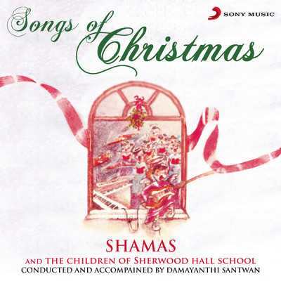 シングル/Once in Royal David's City/Shamas／The Children of Sherwood Hall School