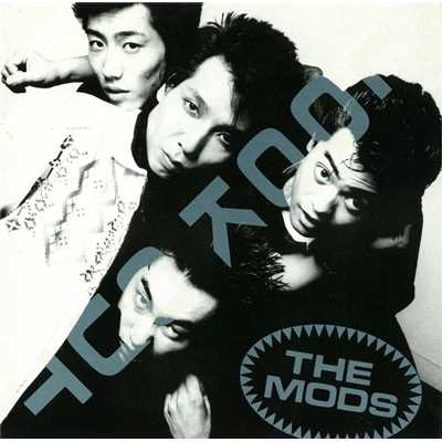 I WANT YOU BABY,TONIGHT/THE MODS