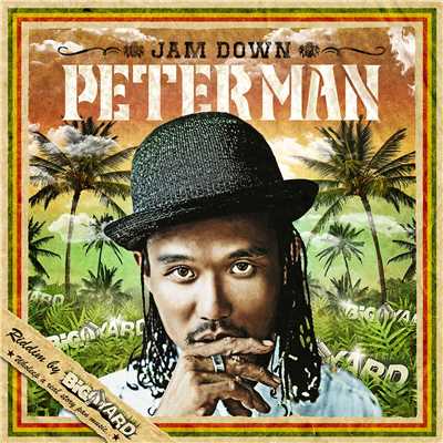 アルバム/JAM DOWN/PETERMAN