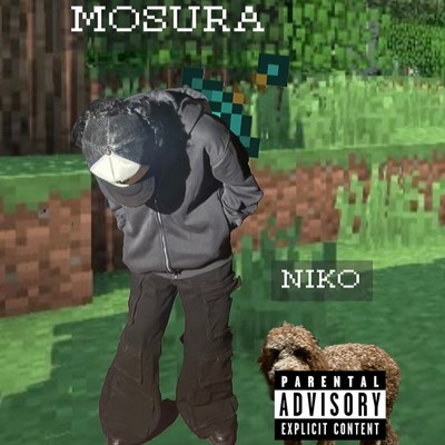 シングル/TYUNIBYOU/MOSURA