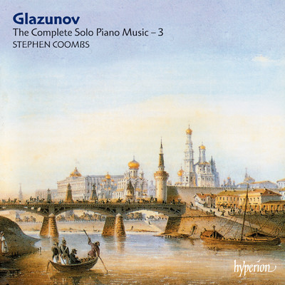 Glazunov: 4 Preludes & Fugues, Op. 101: No. 1 in A Minor. Fugue/Stephen Coombs