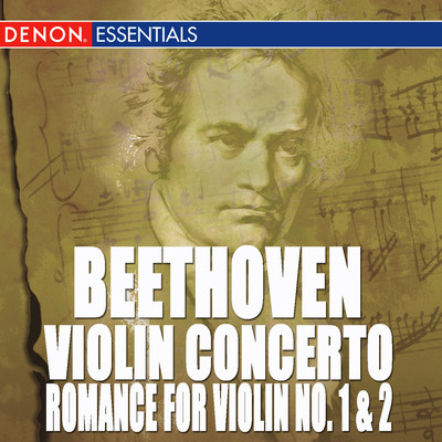 Beethoven: Violin Concerto - Romance for Violin No. 1 & 2/Various Artists