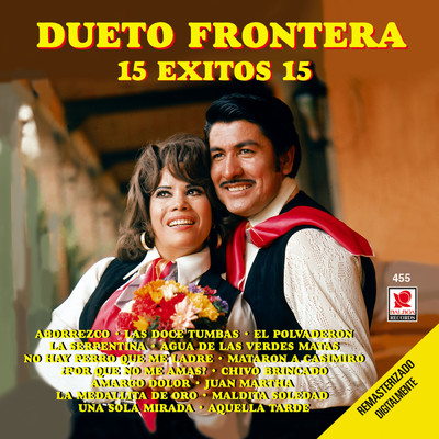 シングル/Aquella Tarde/Dueto Frontera