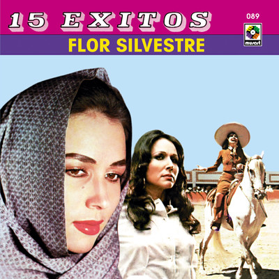 シングル/Cruz De Olvido/Flor Silvestre／Antonio Aguilar