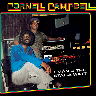 No Man's Land/Cornell Campbell