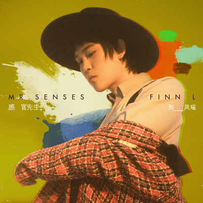 シングル/Mr. Senses/Finn Liu
