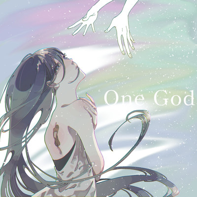 One God/Makeinu