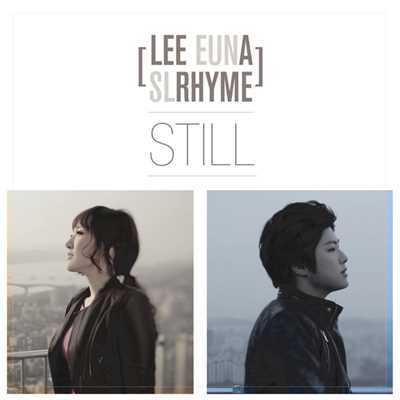 Lee Euna, Slrhyme