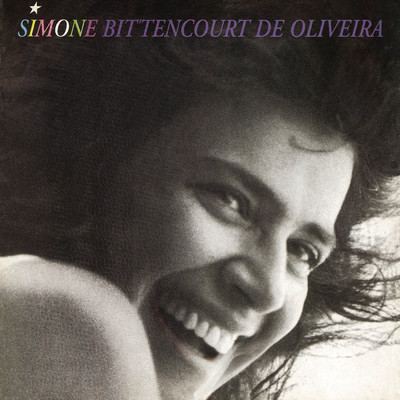 シングル/Quem e Voce/Simone