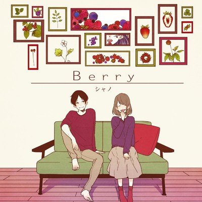 アルバム/Berry/シャノ