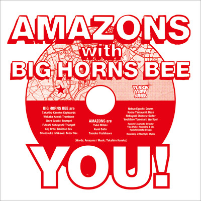 YOU！/AMAZONS & BIG HORNS BEE