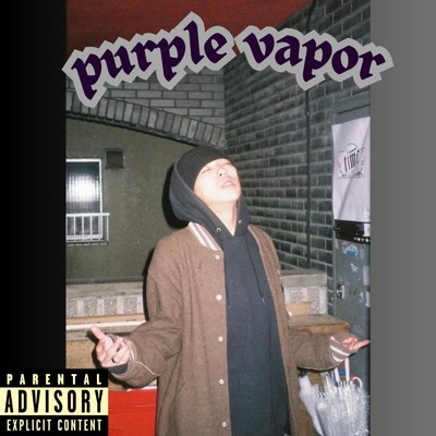 purplevapor/MVMA