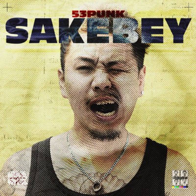 SAKEBEY/53PUNK