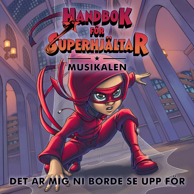 Handbok for Superhjaltar／Roda Masken／Zelda Engh