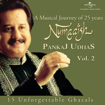 シングル/Zara Ahista Chal/Pankaj Udhas