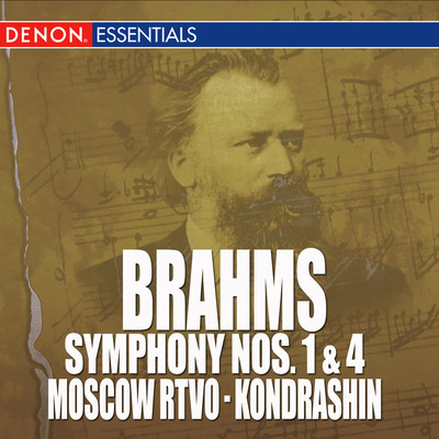 Brahms: Symphony Nos. 1 & 4/キリル・コンドラシン／Moscow RTV Symphony Orchestra