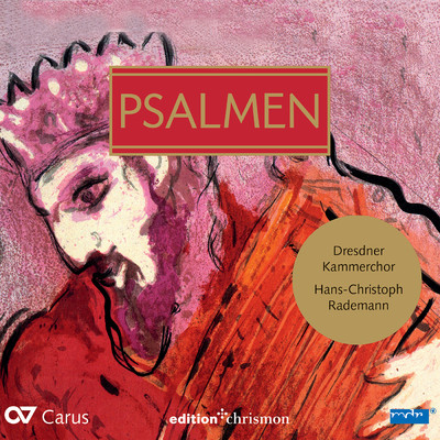 アルバム/Psalmen/ドレスデン室内合唱団／Hans-Christoph Rademann