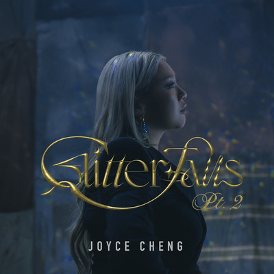 Glitterfalls Pt. 2/Joyce Cheng