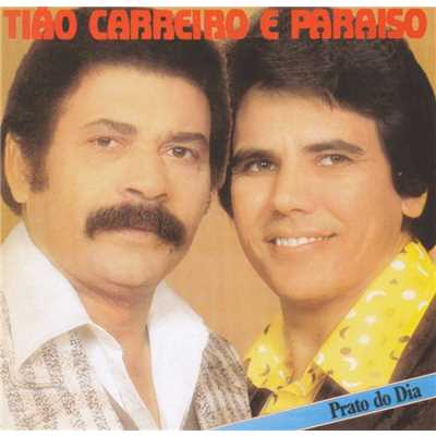 シングル/Amor de Praia/Tiao Carreiro & Paraiso