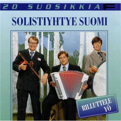 20 Suosikkia ／ Rilluttele yo/Solistiyhtye Suomi